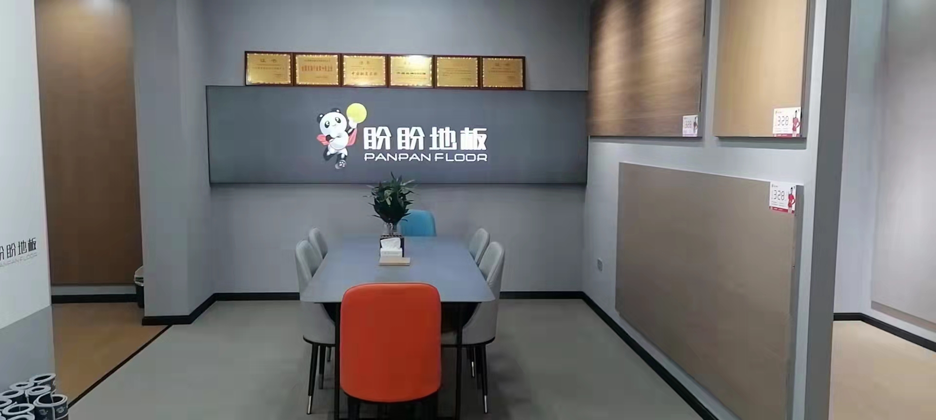 昭通裝修材料批發(fā)