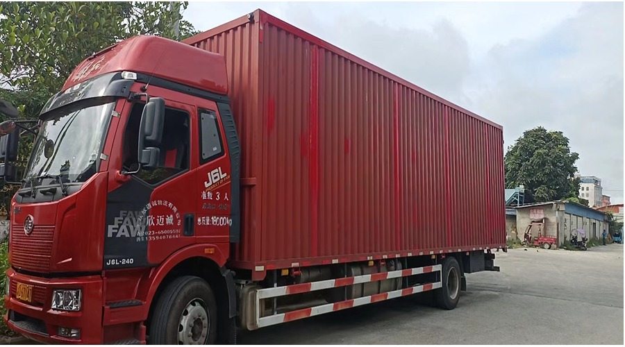 臨滄到廣州整車運(yùn)輸案例展示