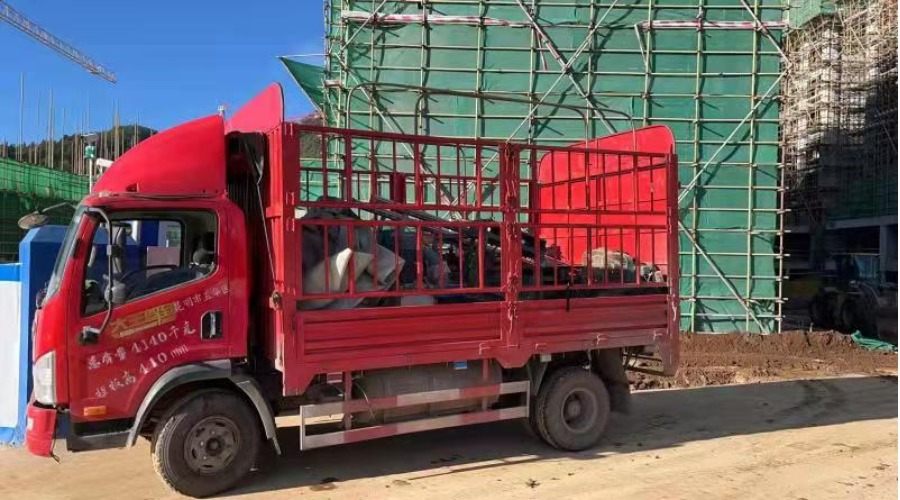 保山到大理工器具整車運(yùn)輸