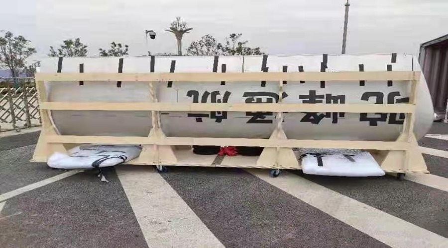 彌勒到成都設(shè)備整車運輸