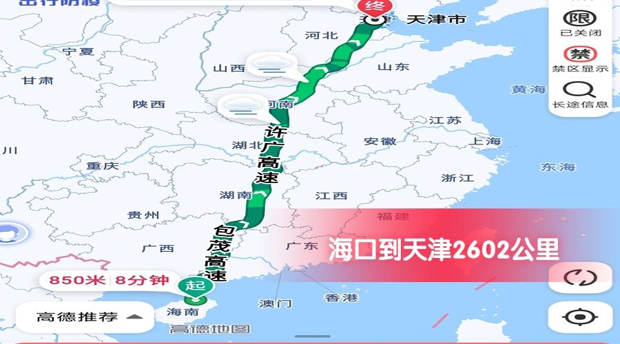 ?？诘教旖?/></span></p><p style=