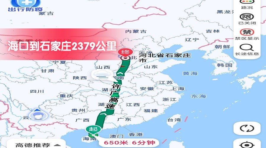 ?？诘绞仪f