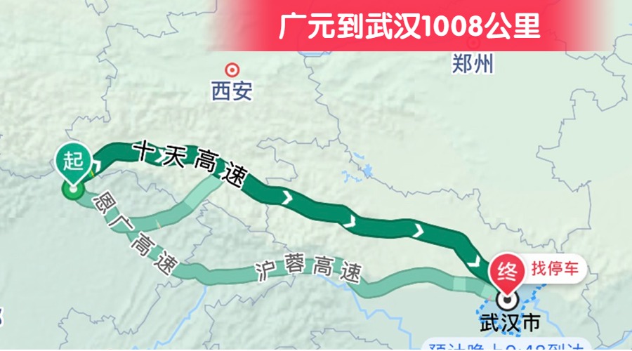 廣元到武漢1008公里