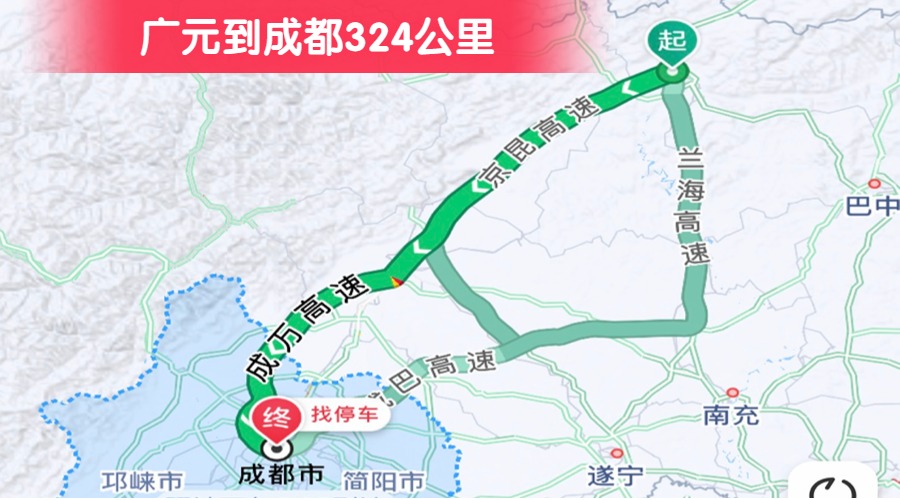廣元到成都324公里