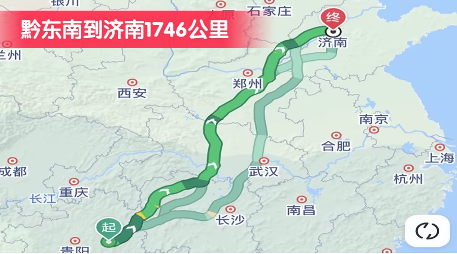 黔東南到濟(jì)南1746公里
