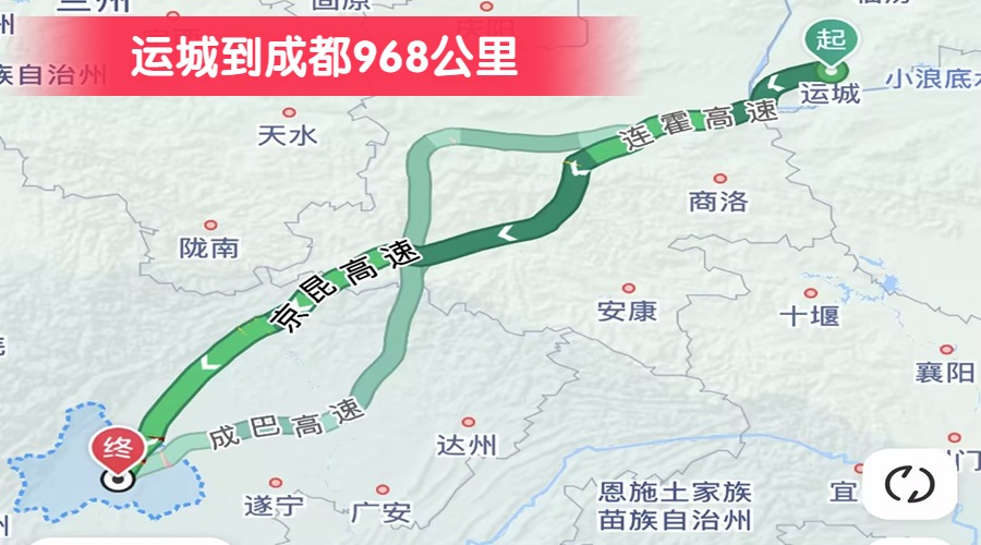 運(yùn)城到成都968公里