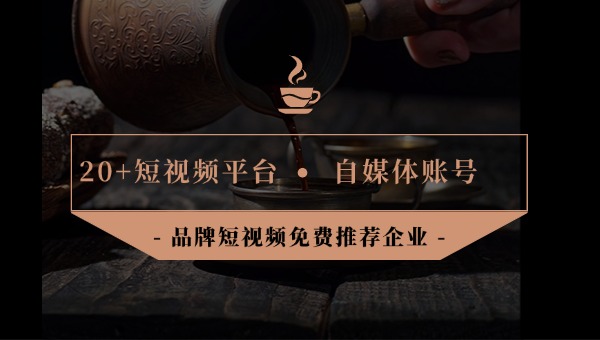 貨巴橋短視頻推薦物流專線.jpg