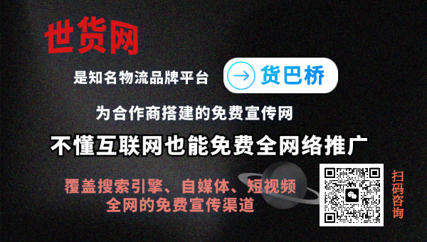 播種機免費信息發(fā)布